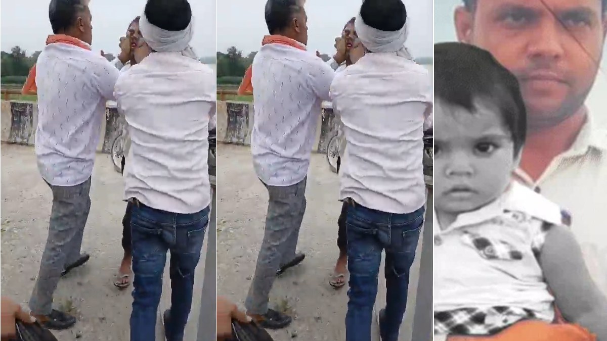 आगरा में दिल दहला देने वाली वारदात, पिता ने 11 माह की बेटी को यमुना में फेंका